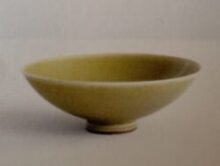 フリーベリの黄色い器